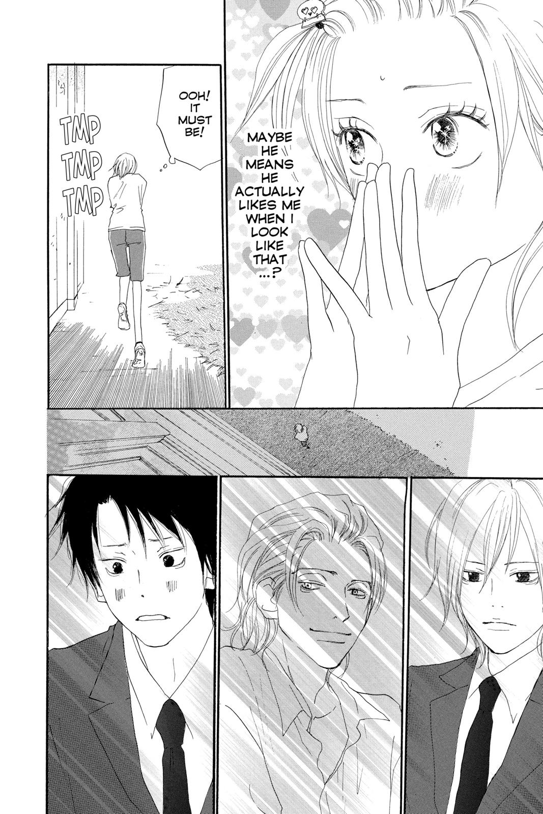 Read High School Debut en Manga Online
