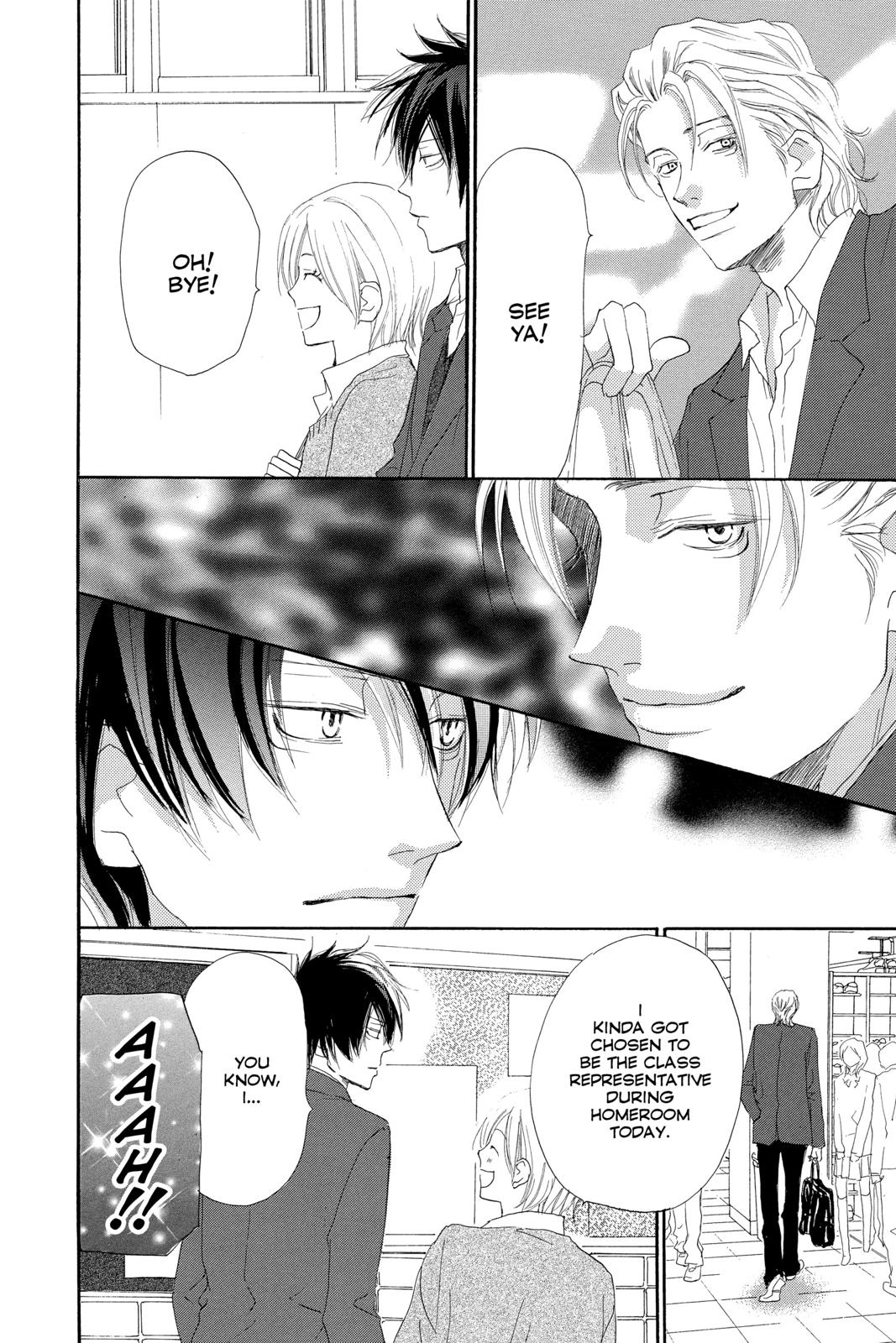 Read High School Debut en Manga Online