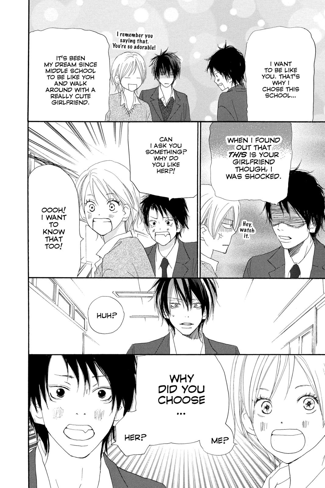 Read High School Debut en Manga Online