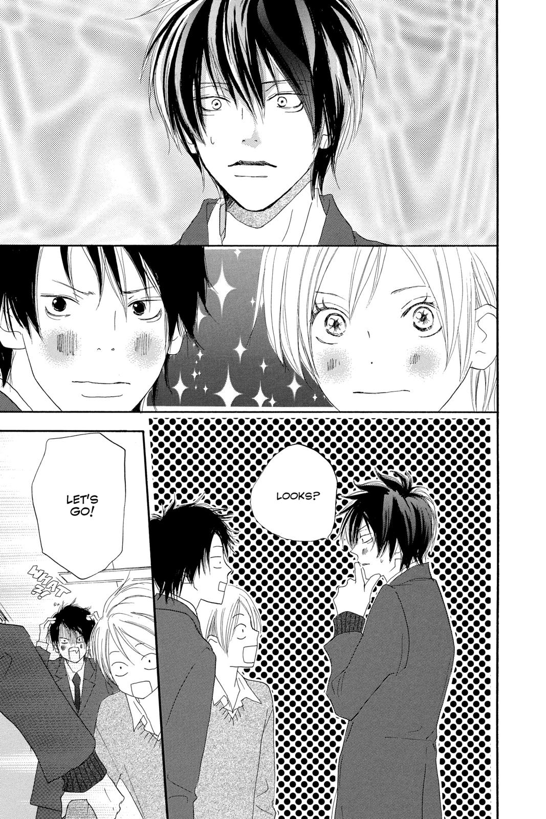 Read High School Debut en Manga Online