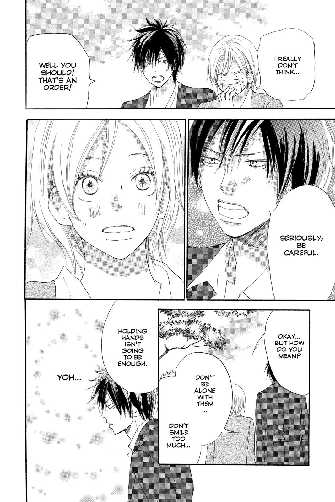 Read High School Debut en Manga Online