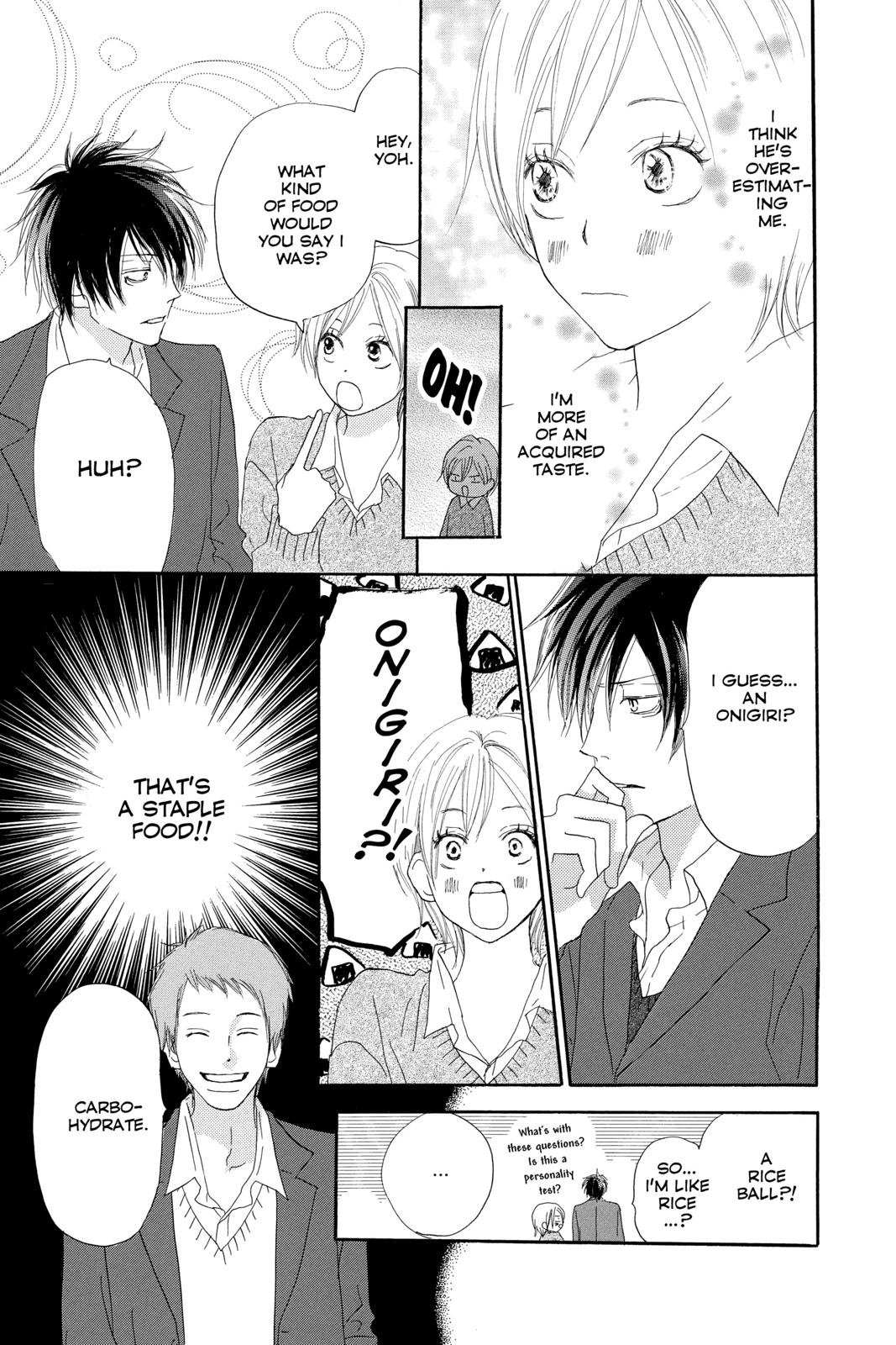 Read High School Debut en Manga Online