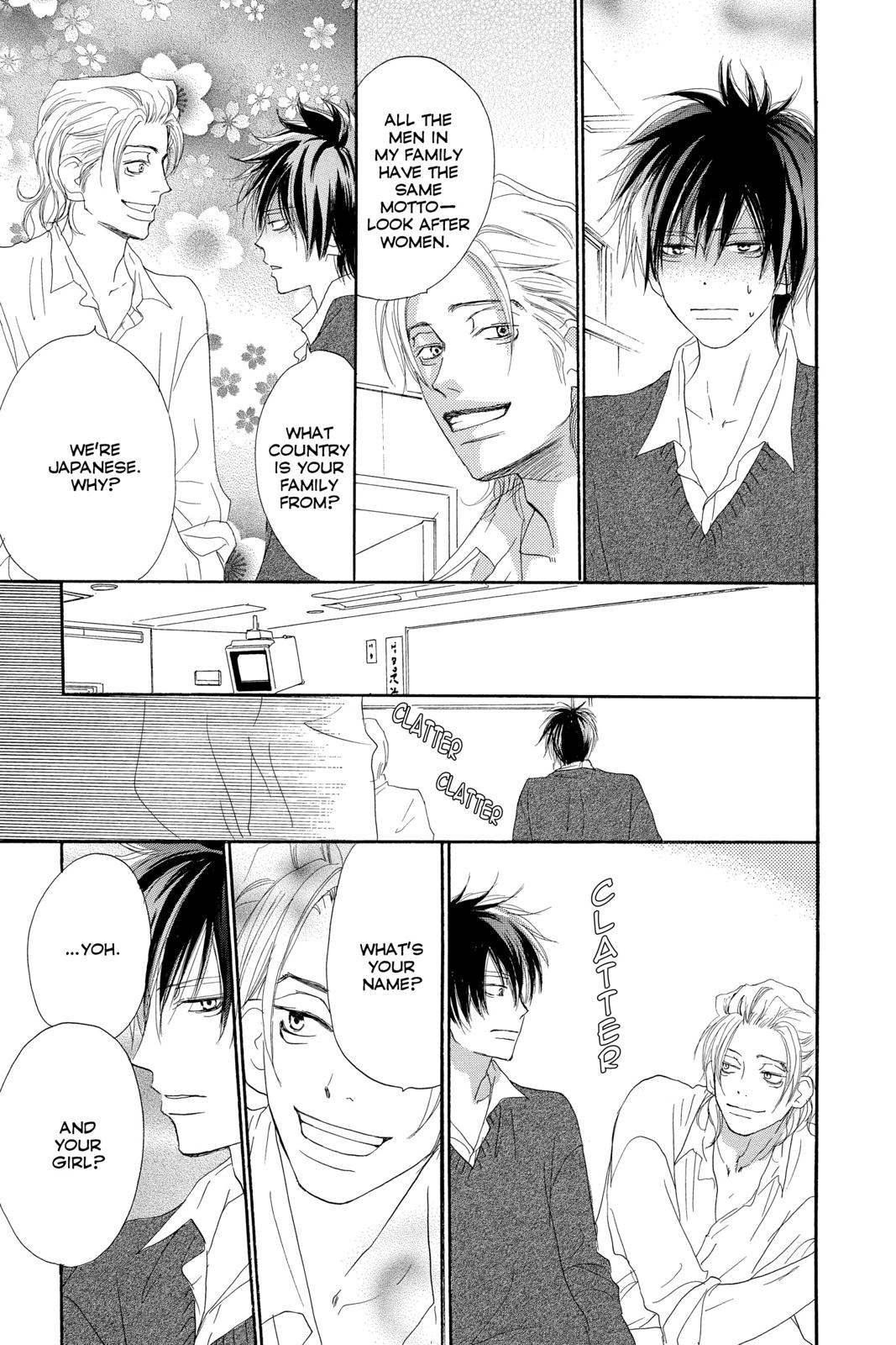 Read High School Debut en Manga Online