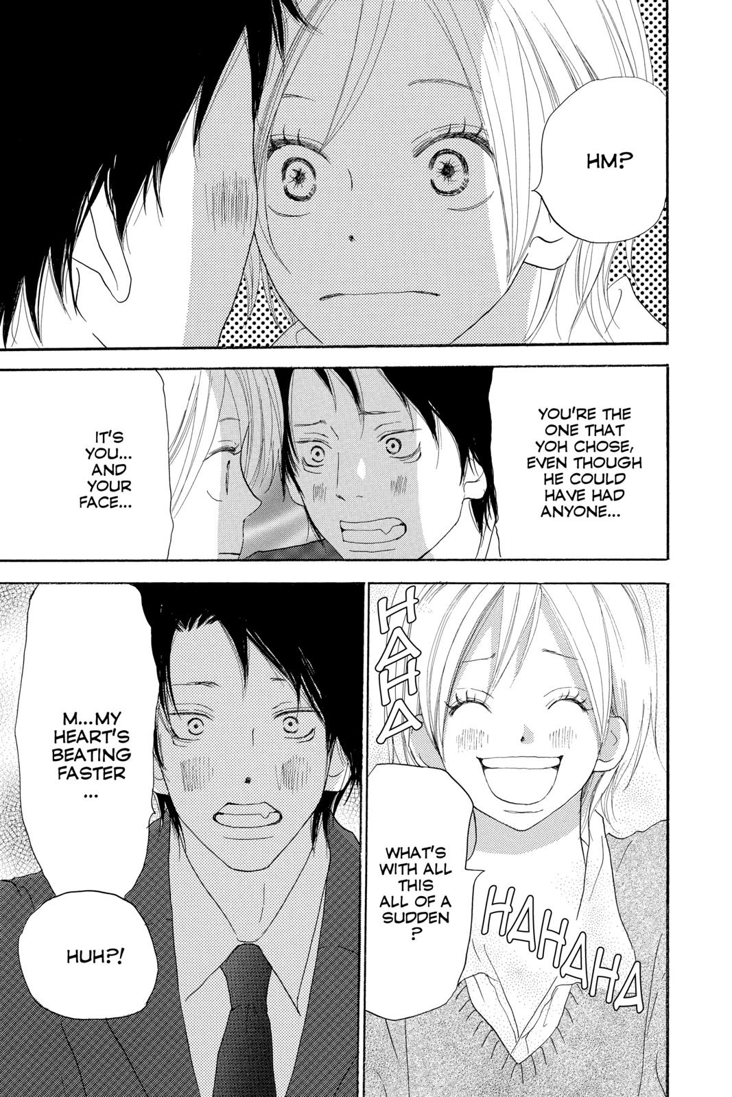 Read High School Debut en Manga Online