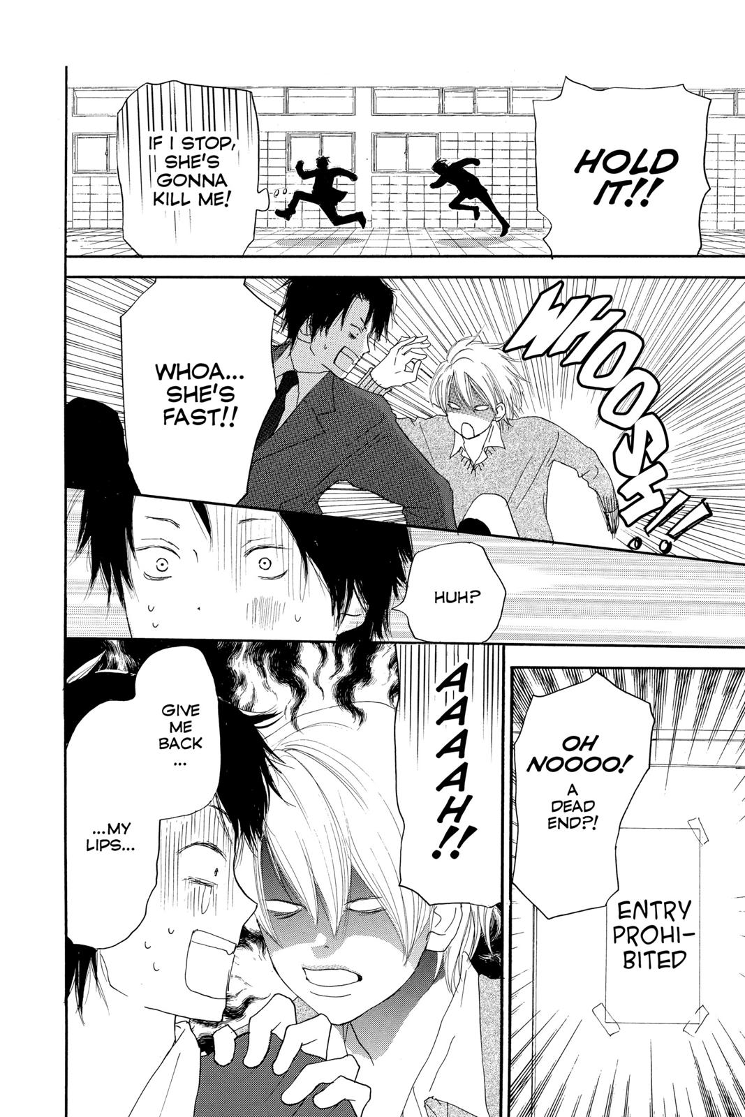 Read High School Debut en Manga Online