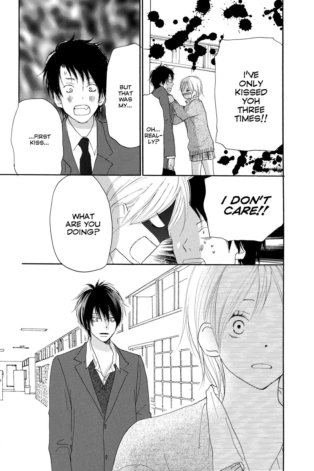 Read High School Debut en Manga Online