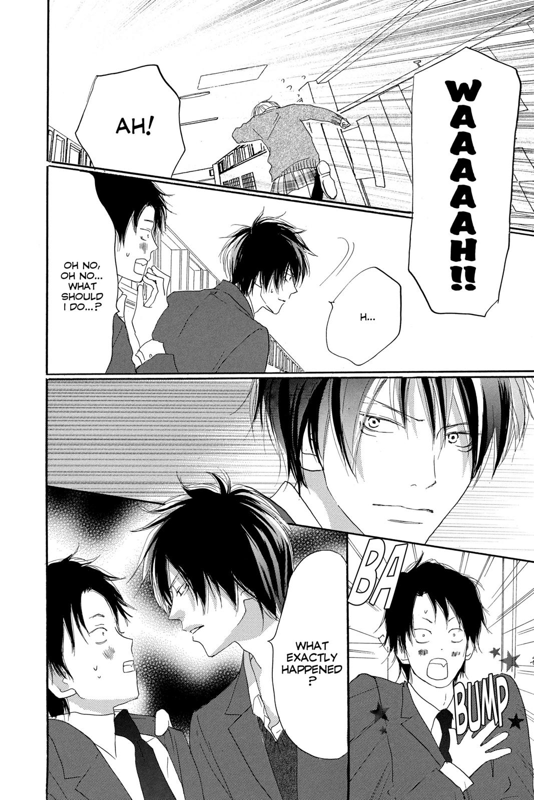 Read High School Debut en Manga Online