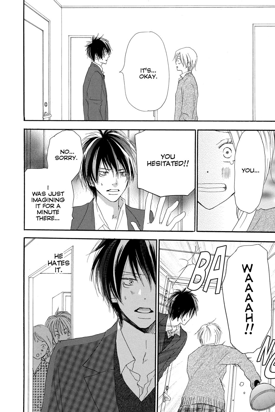 Read High School Debut en Manga Online