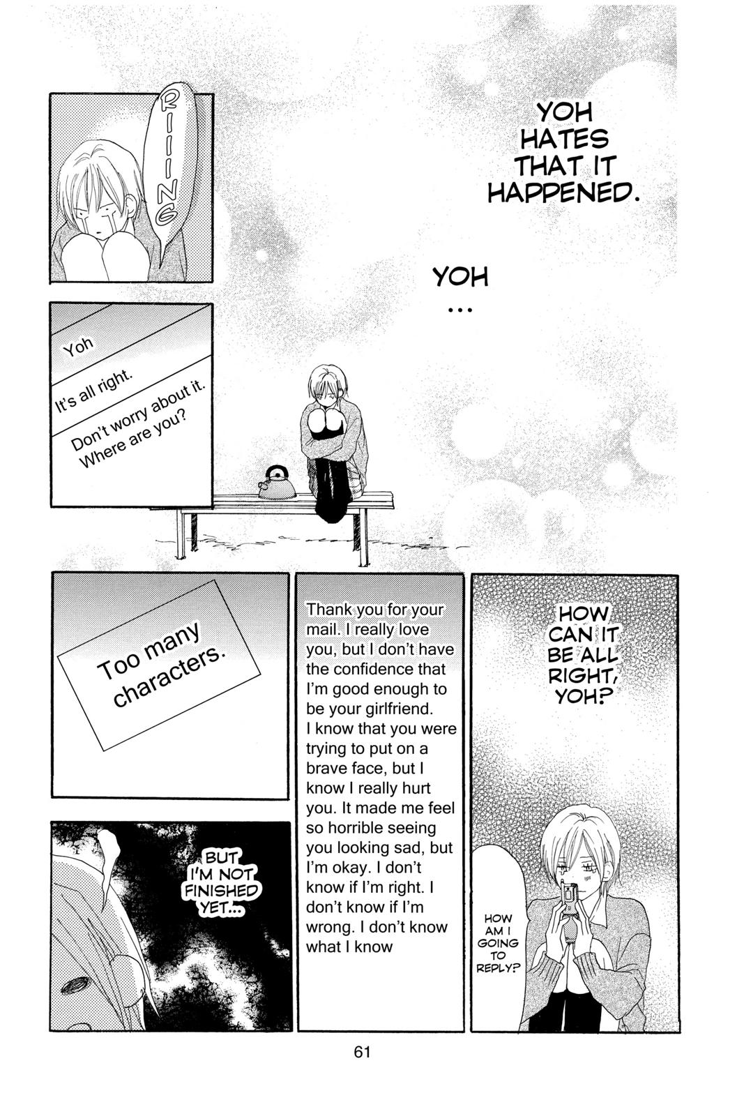 Read High School Debut en Manga Online