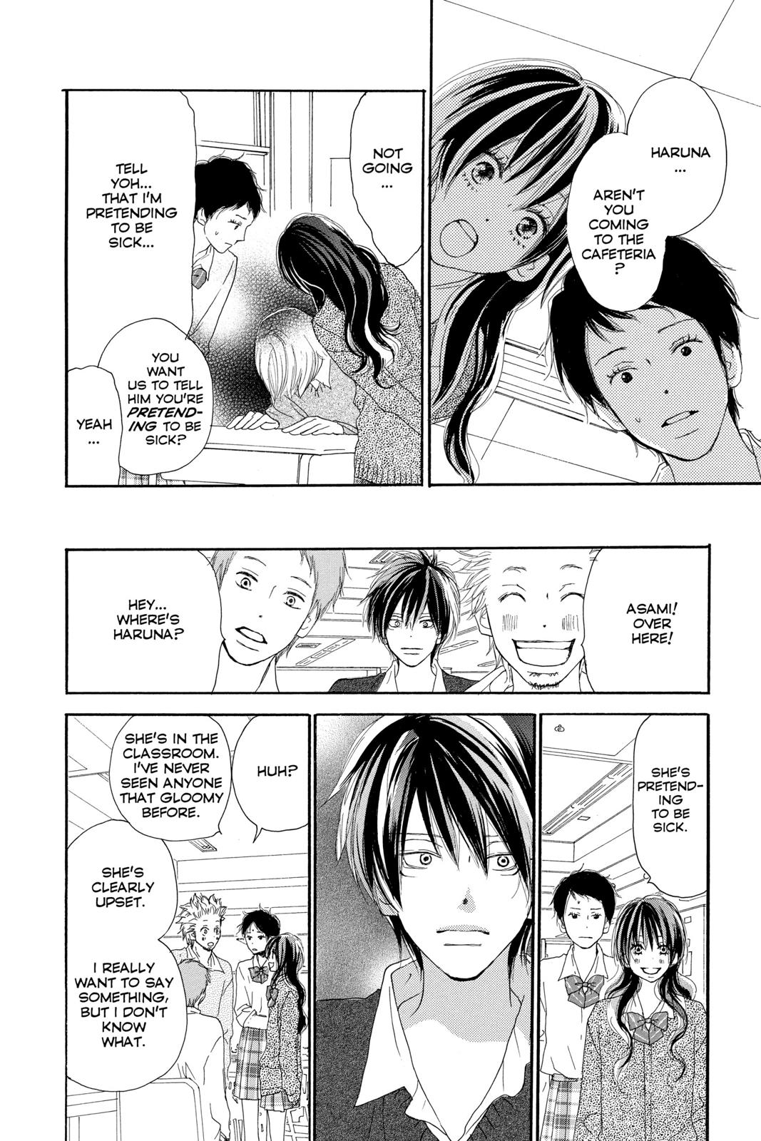 Read High School Debut en Manga Online