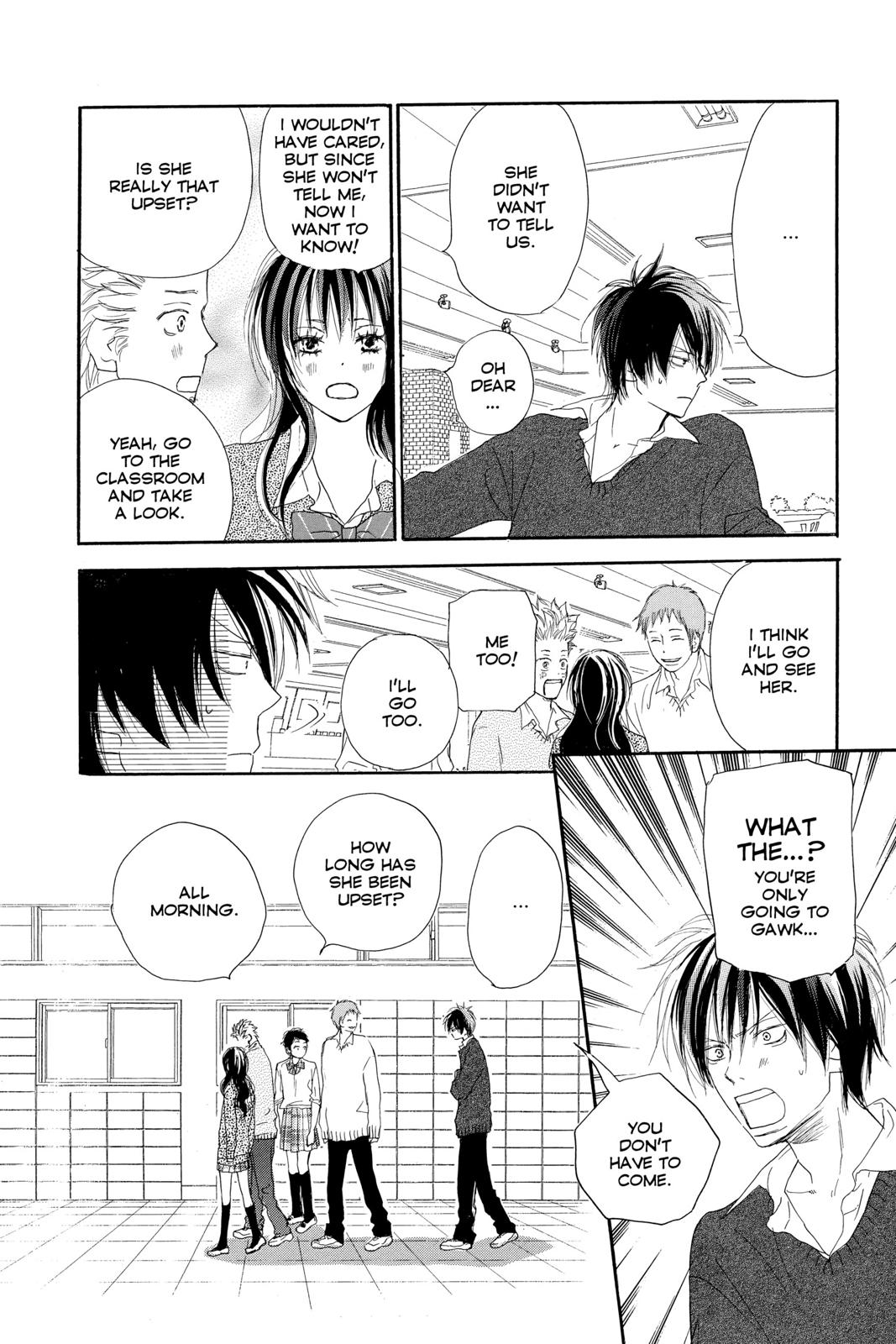 Read High School Debut en Manga Online