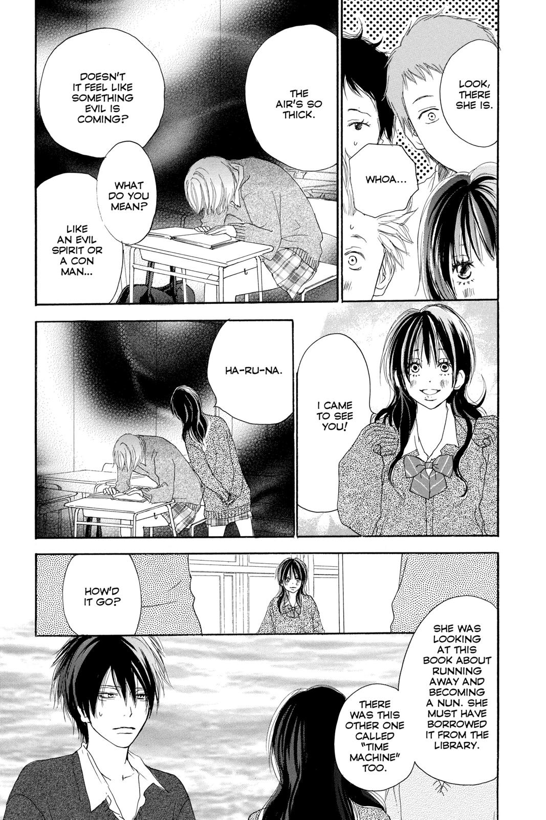 Read High School Debut en Manga Online
