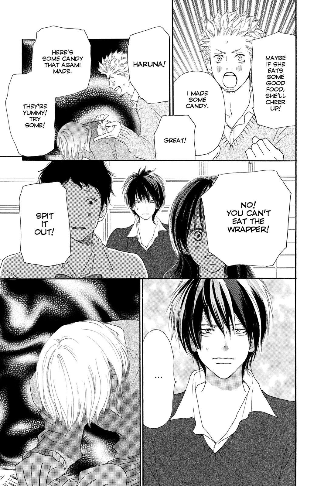 Read High School Debut en Manga Online