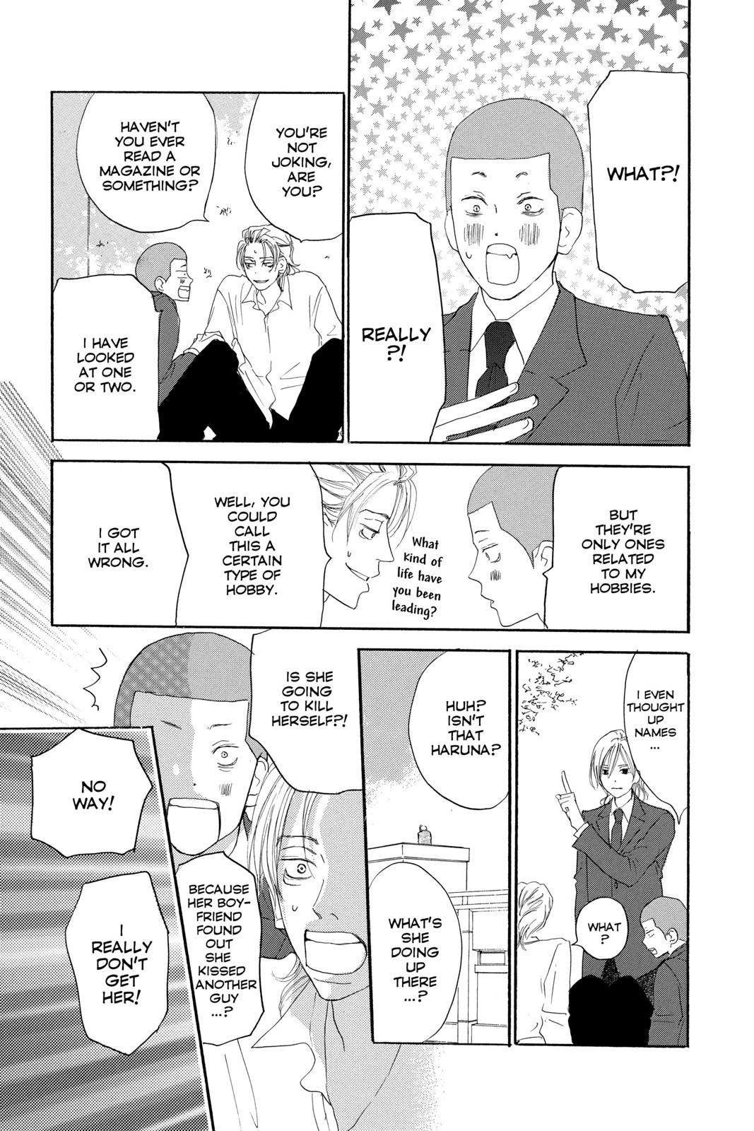 Read High School Debut en Manga Online