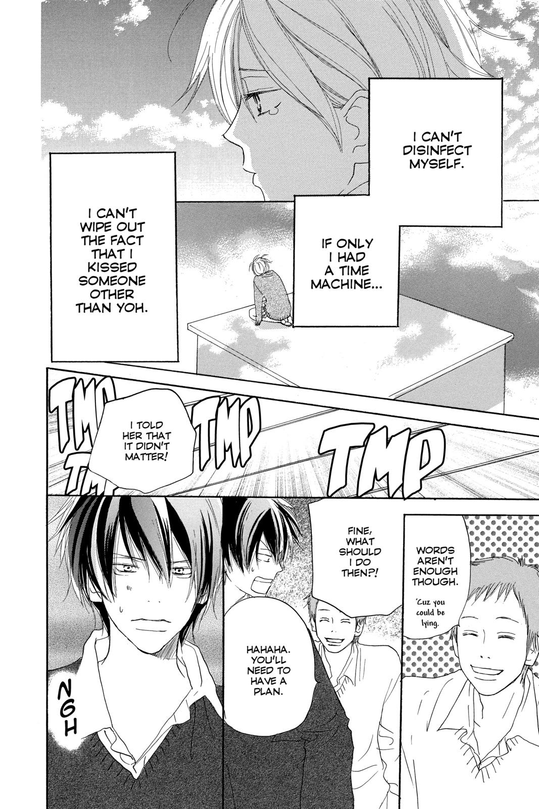 Read High School Debut en Manga Online