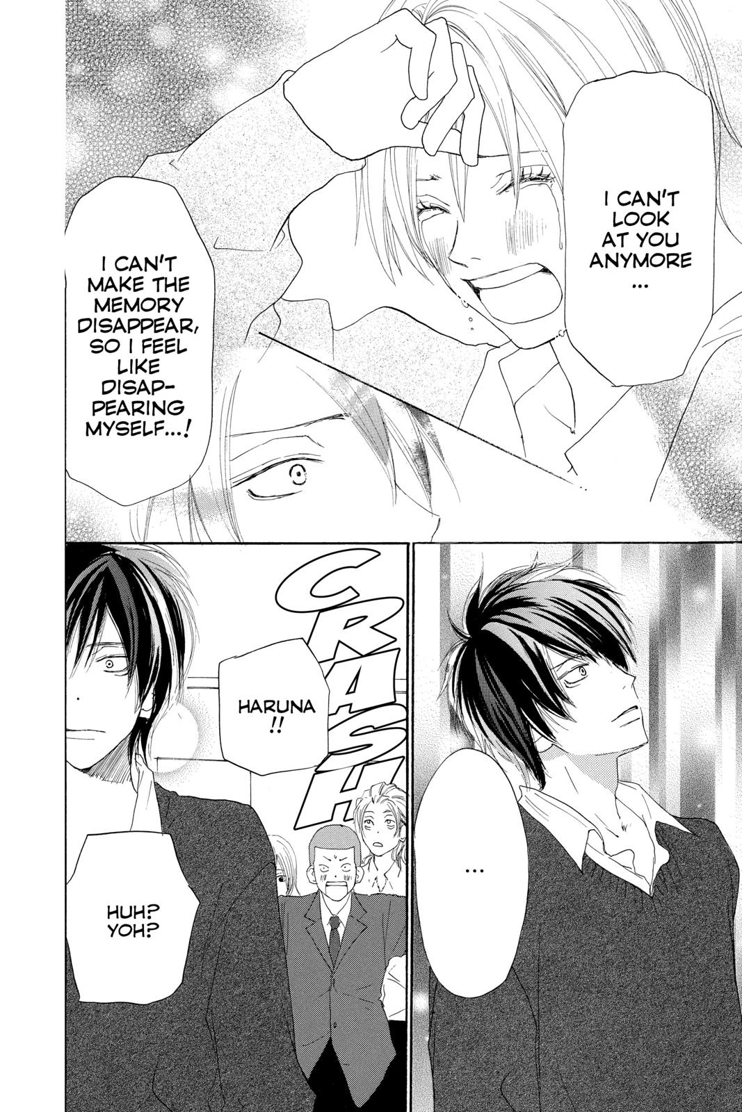 Read High School Debut en Manga Online