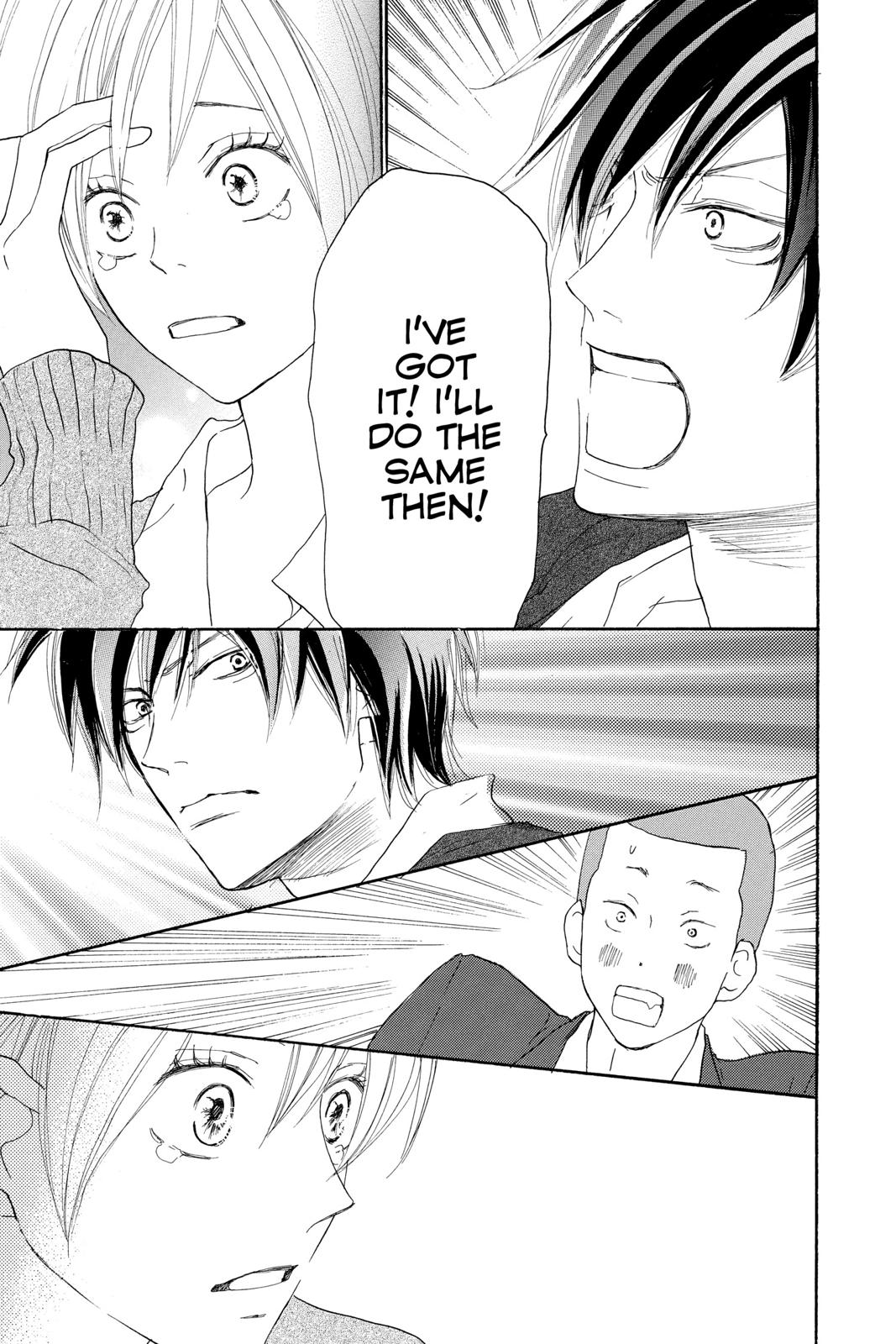 Read High School Debut en Manga Online