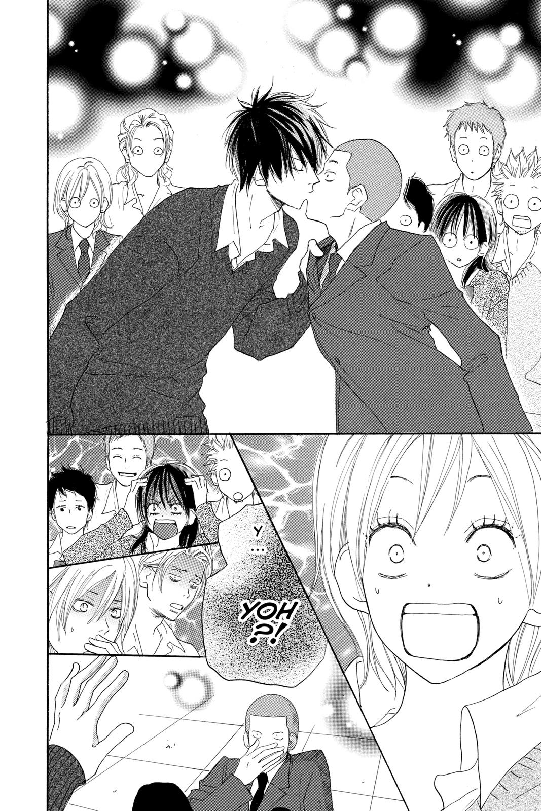 Read High School Debut en Manga Online