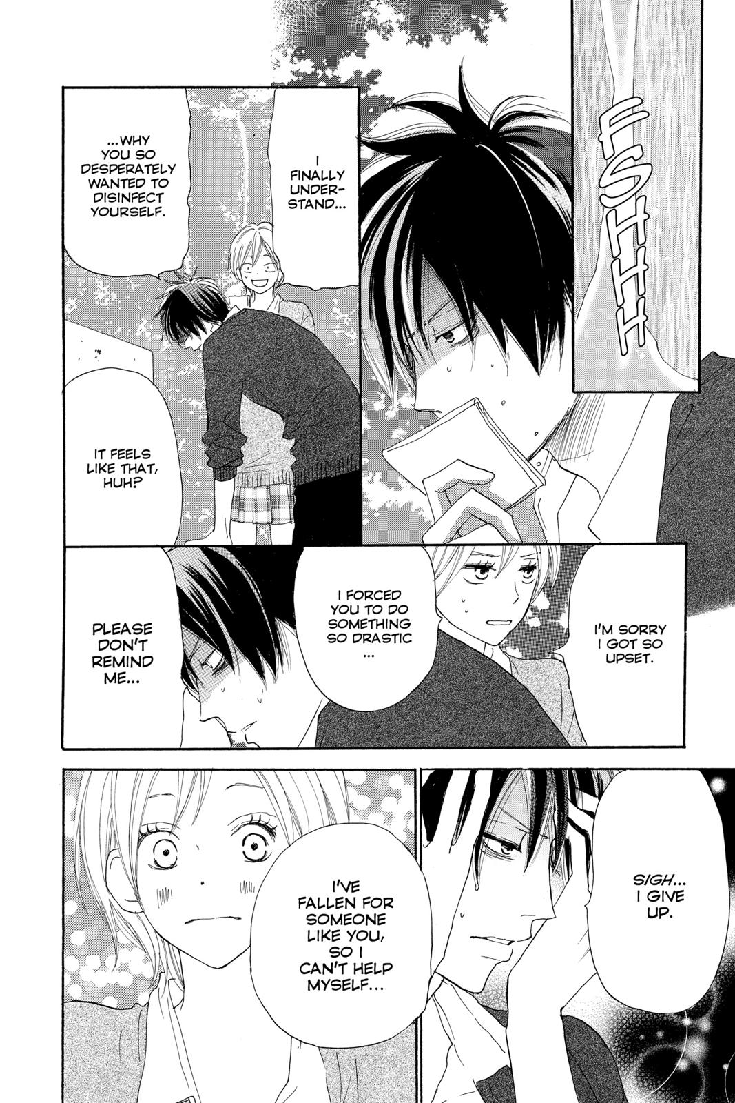 Read High School Debut en Manga Online