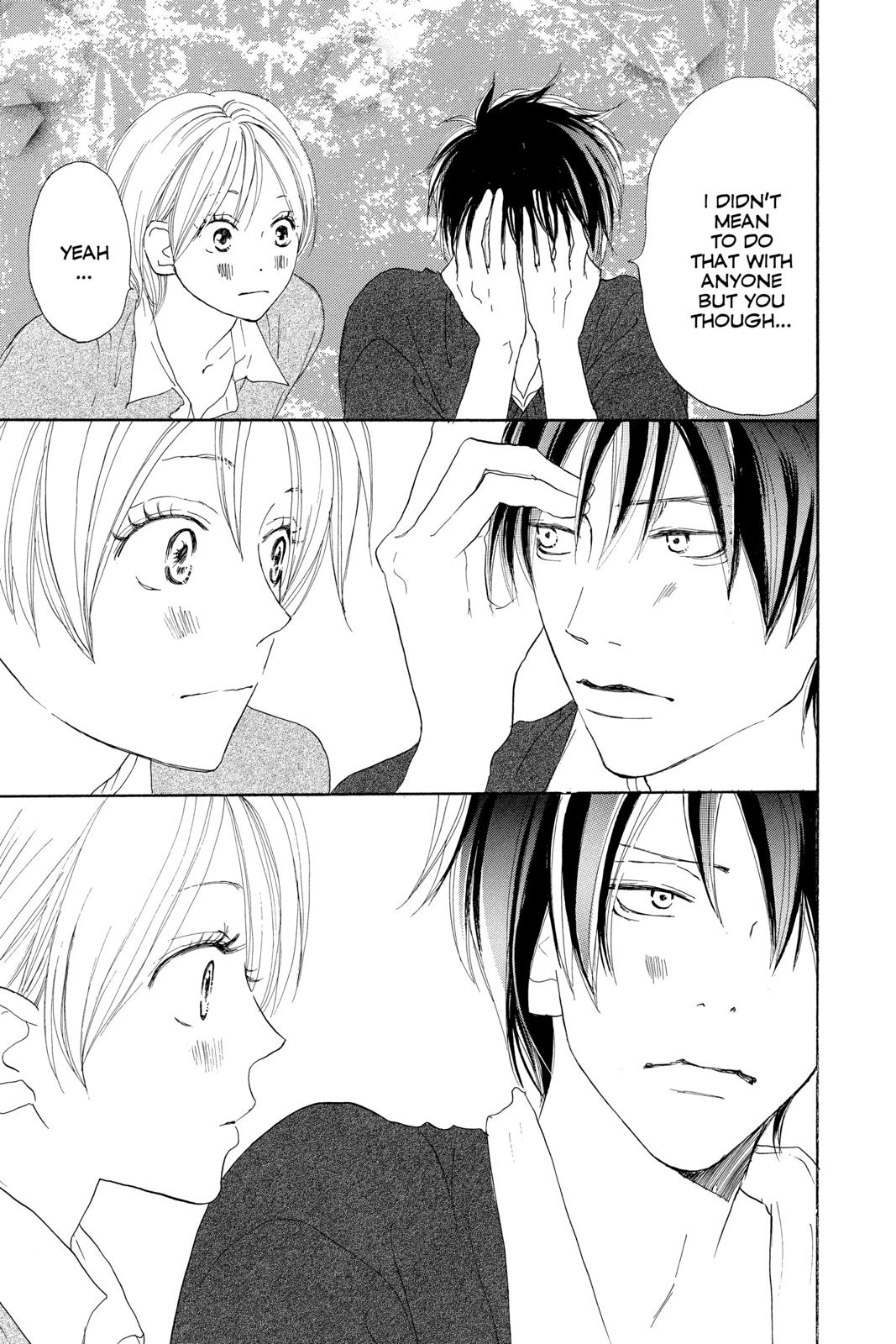 Read High School Debut en Manga Online