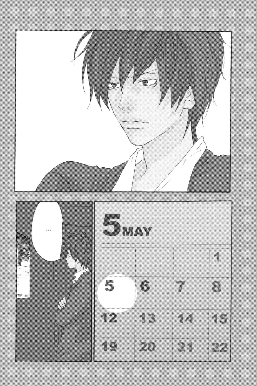 Read High School Debut en Manga Online