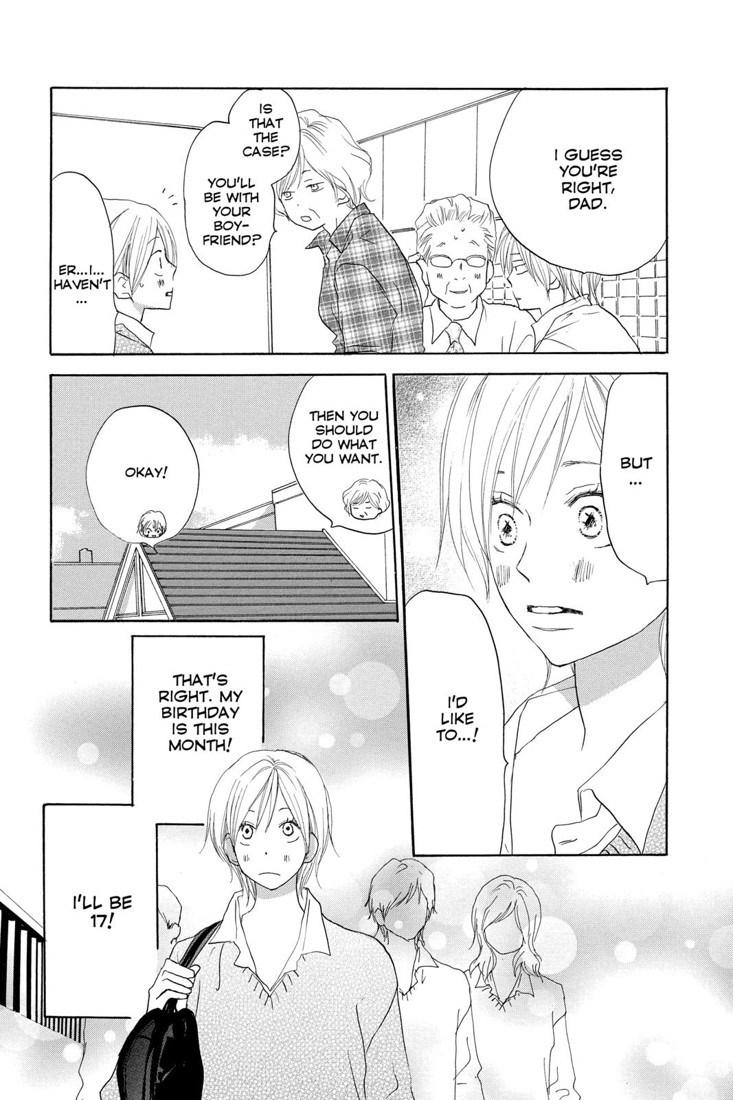 Read High School Debut en Manga Online