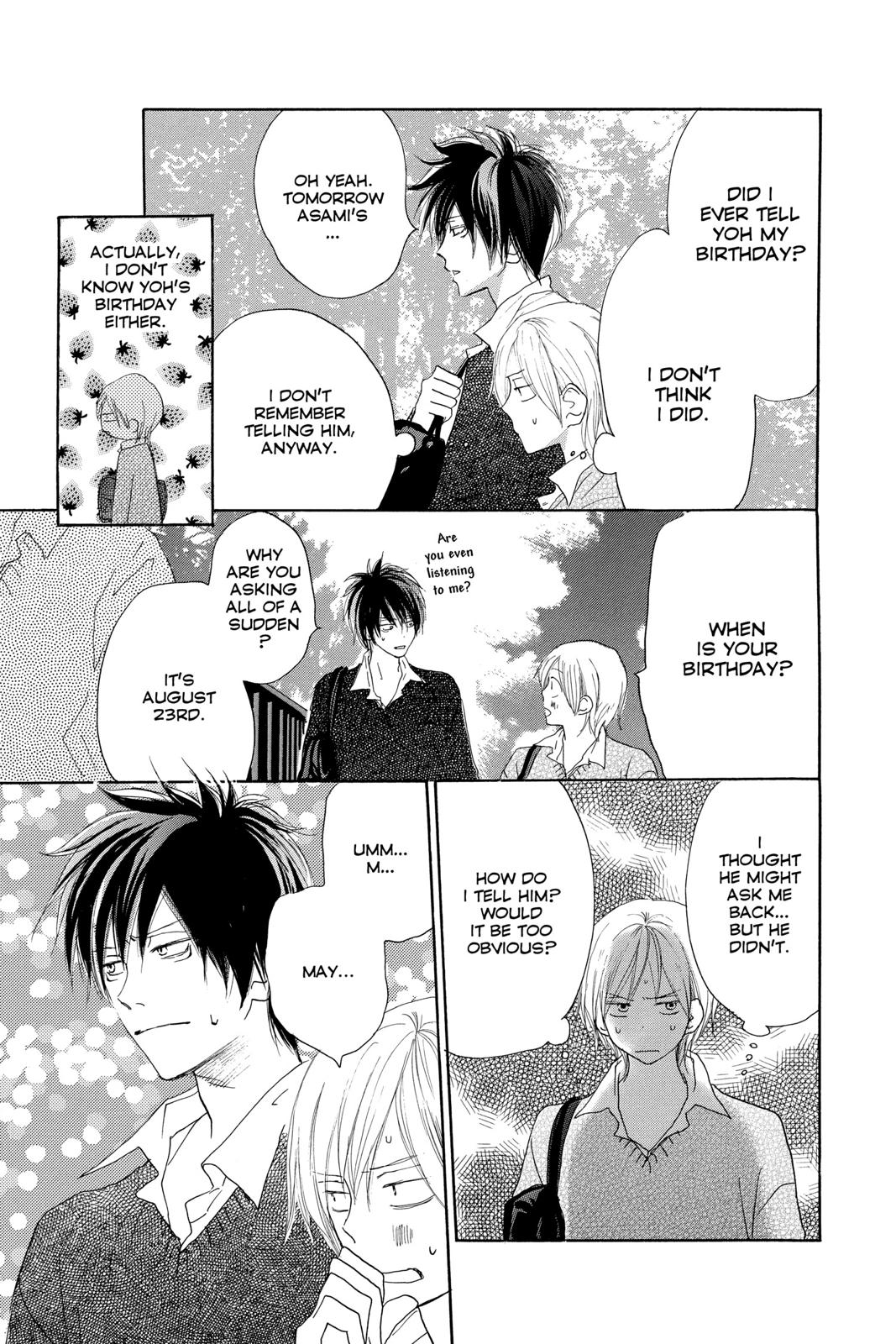 Read High School Debut en Manga Online