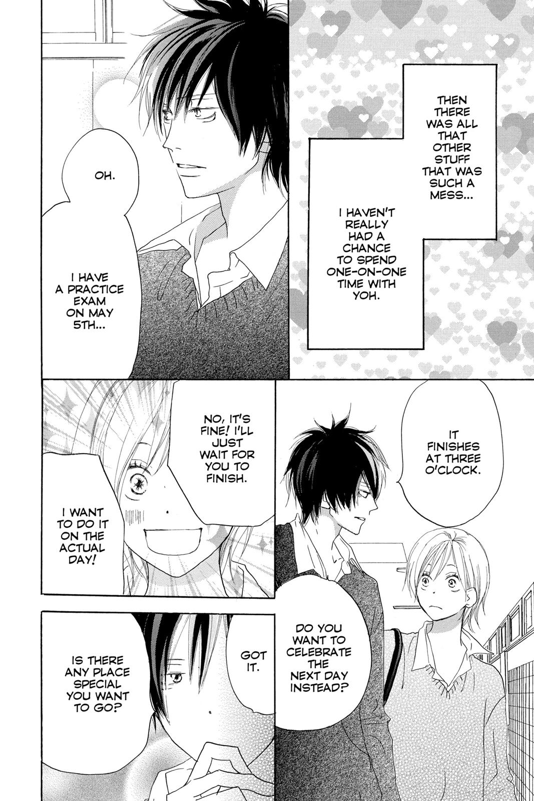Read High School Debut en Manga Online