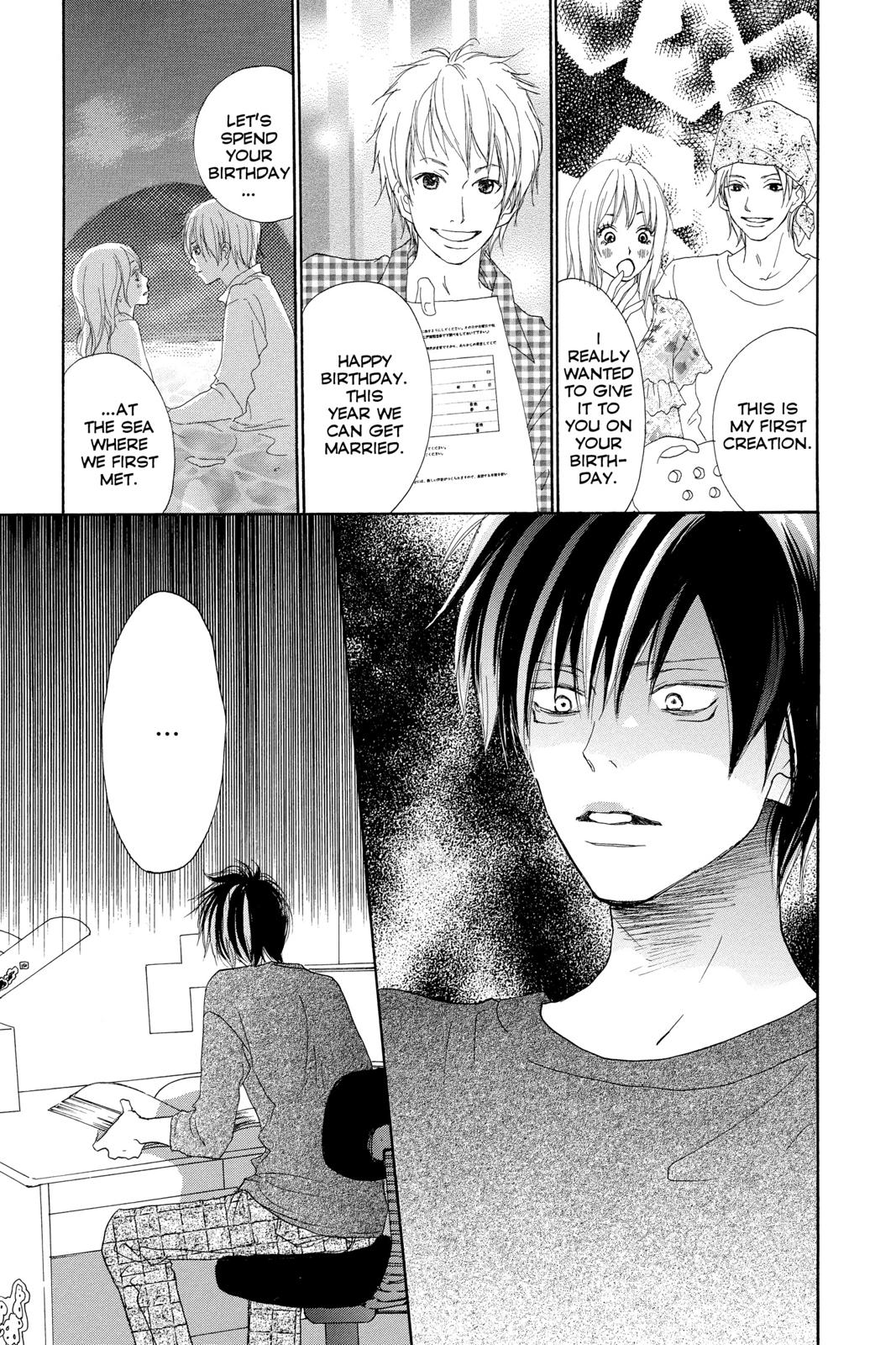 Read High School Debut en Manga Online
