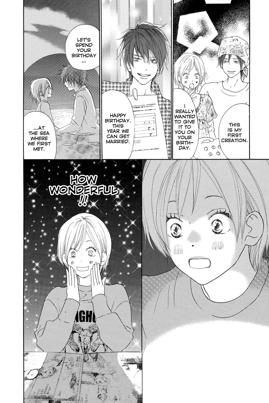 Read High School Debut en Manga Online