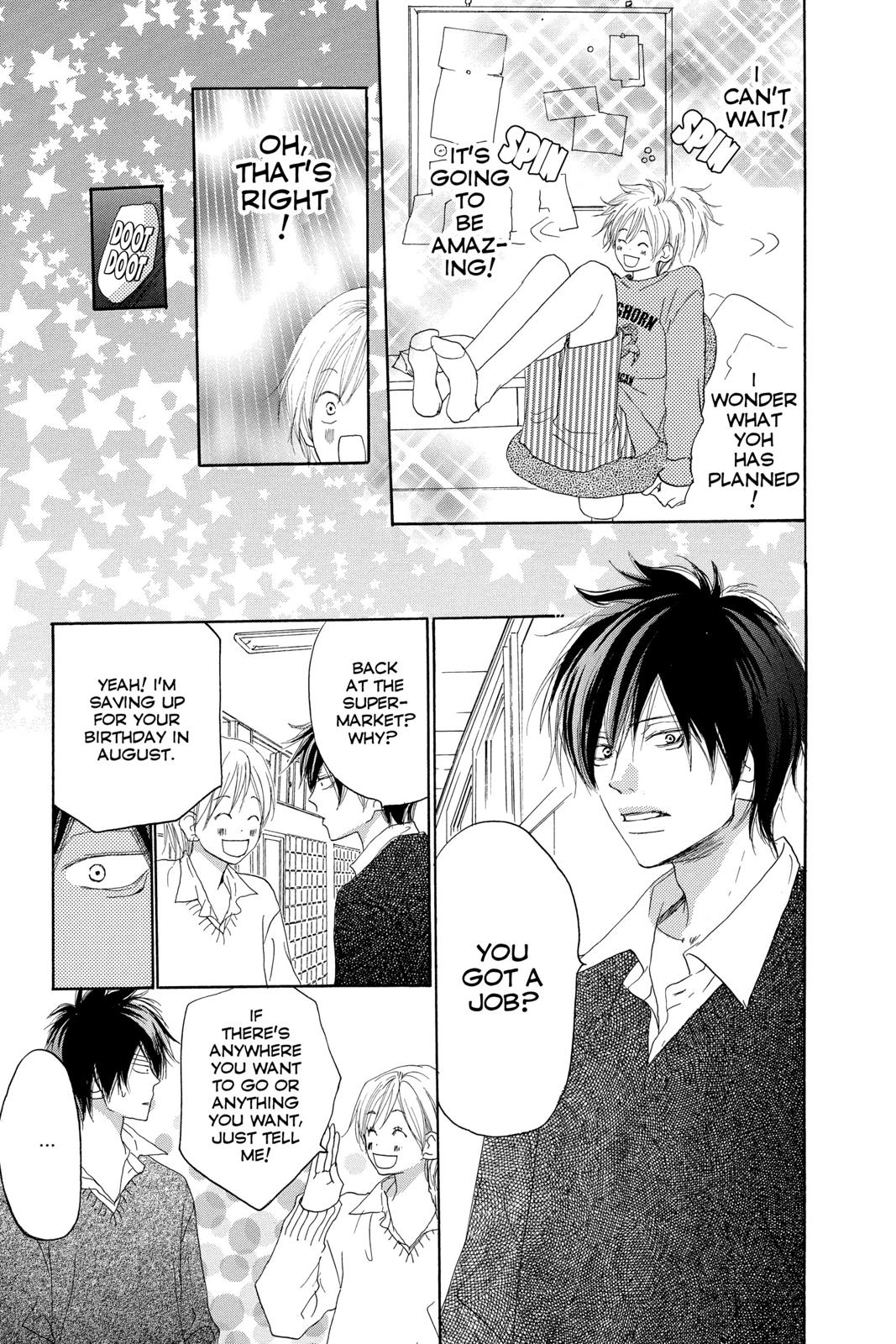Read High School Debut en Manga Online