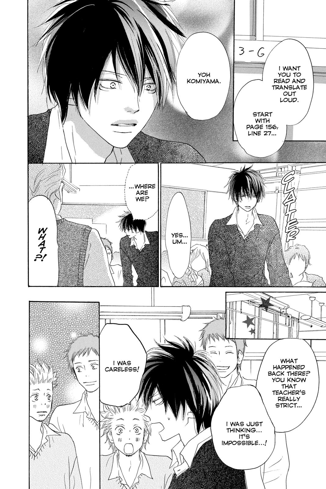 Read High School Debut en Manga Online