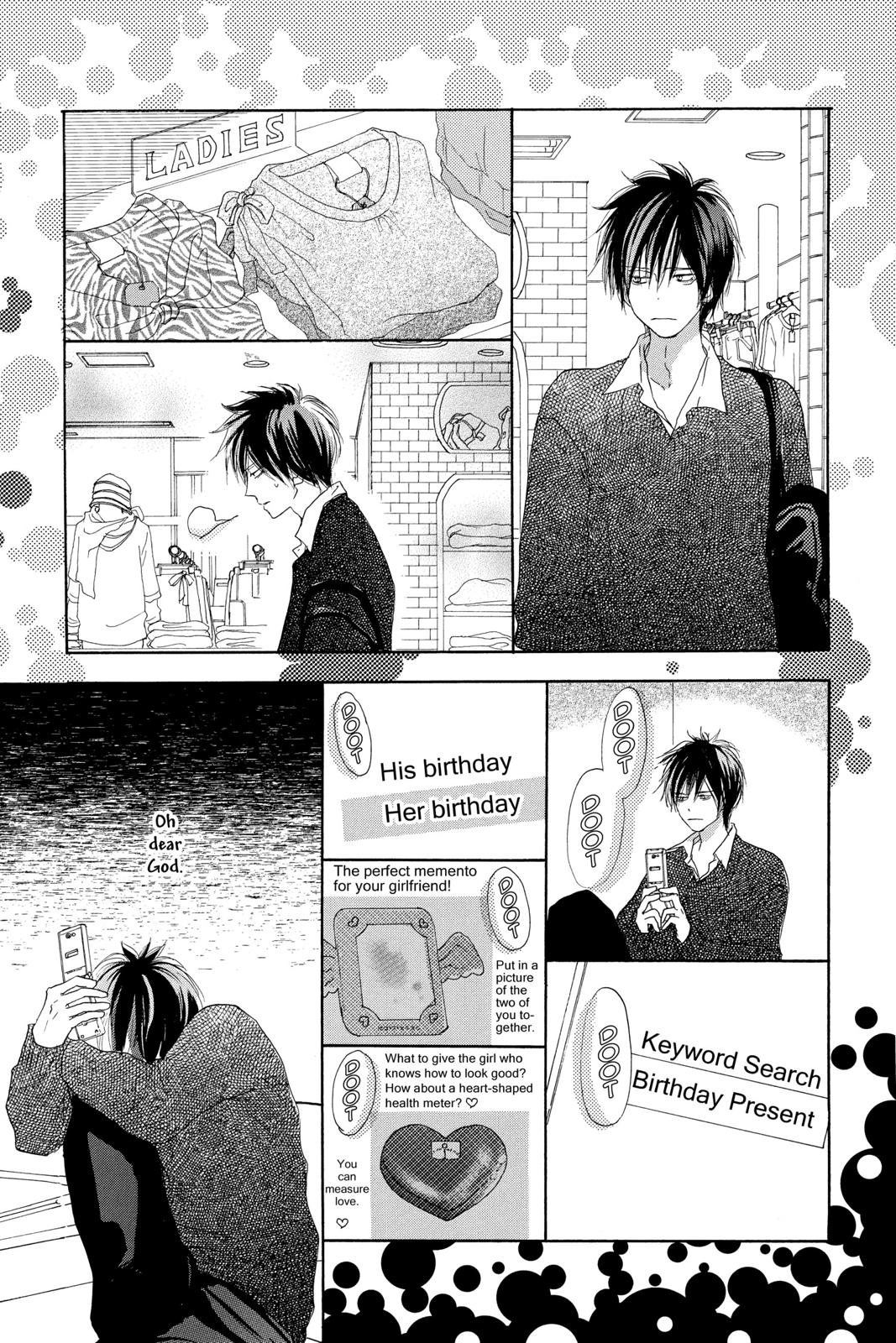 Read High School Debut en Manga Online