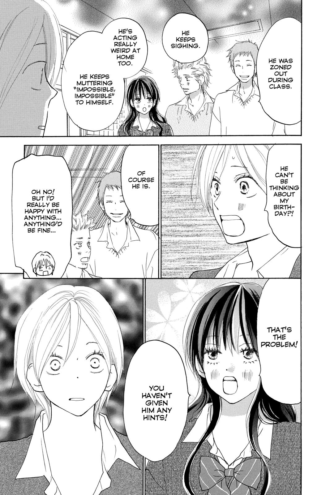 Read High School Debut en Manga Online