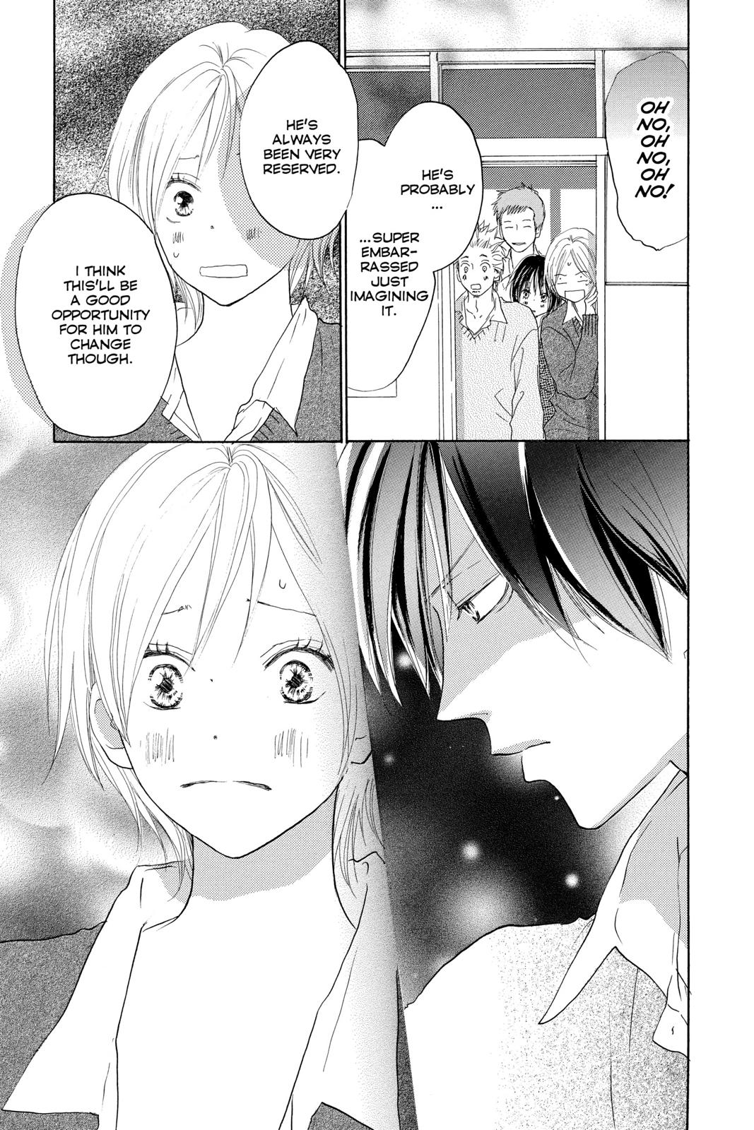 Read High School Debut en Manga Online