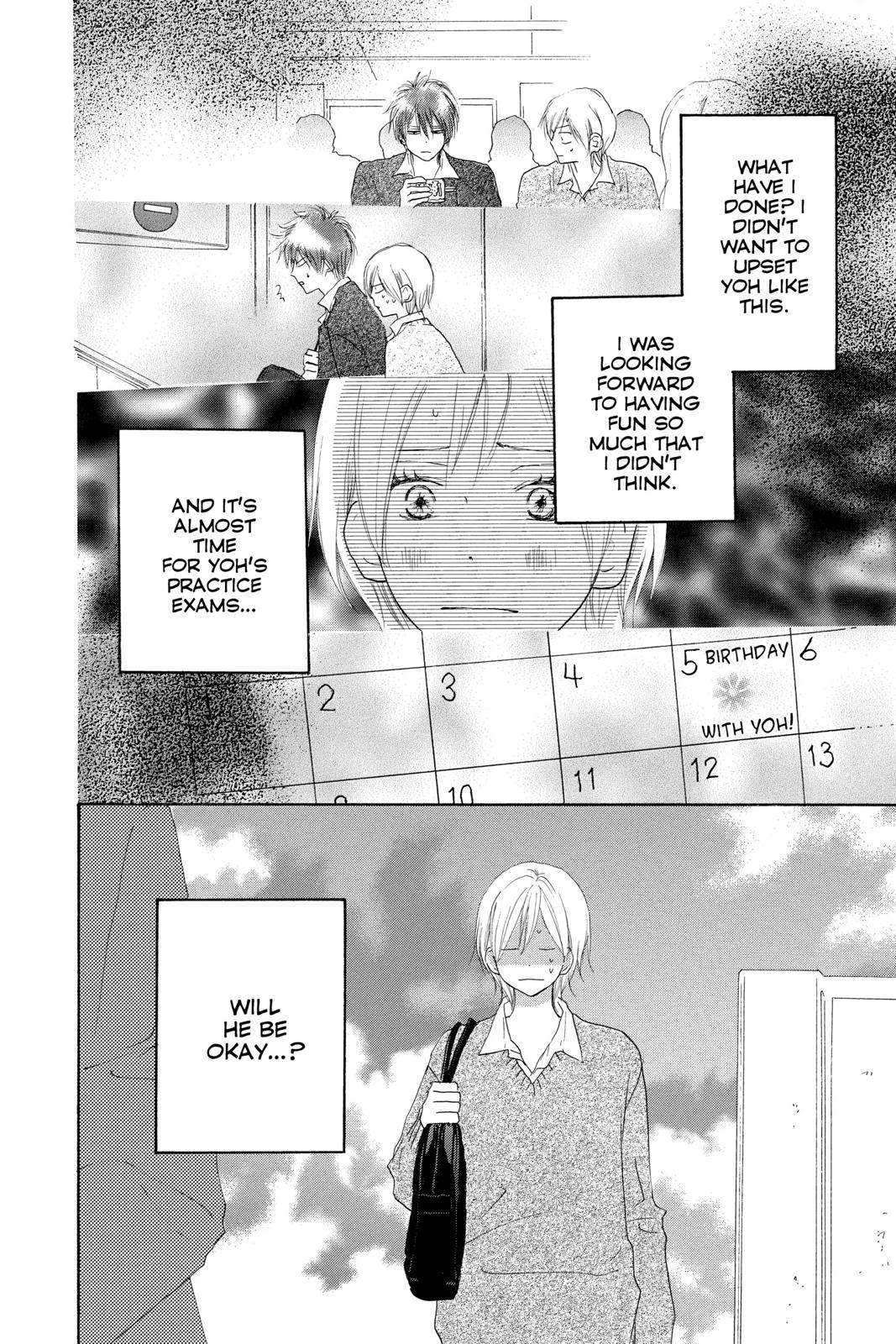 Read High School Debut en Manga Online