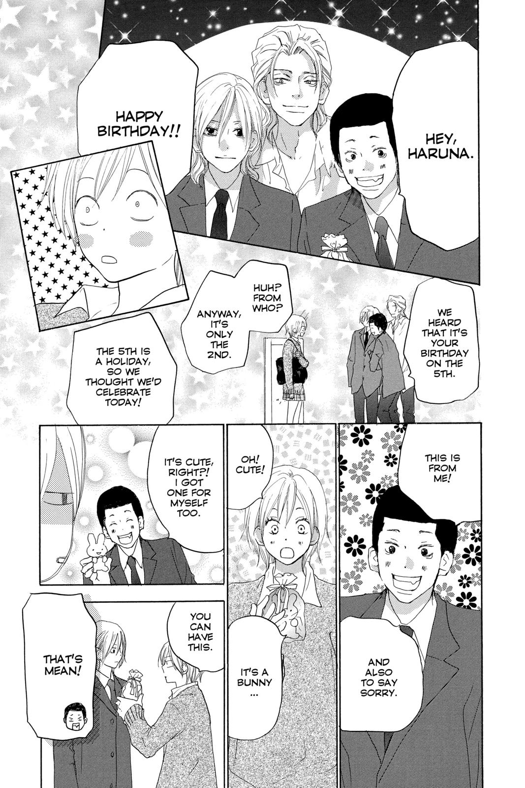 Read High School Debut en Manga Online
