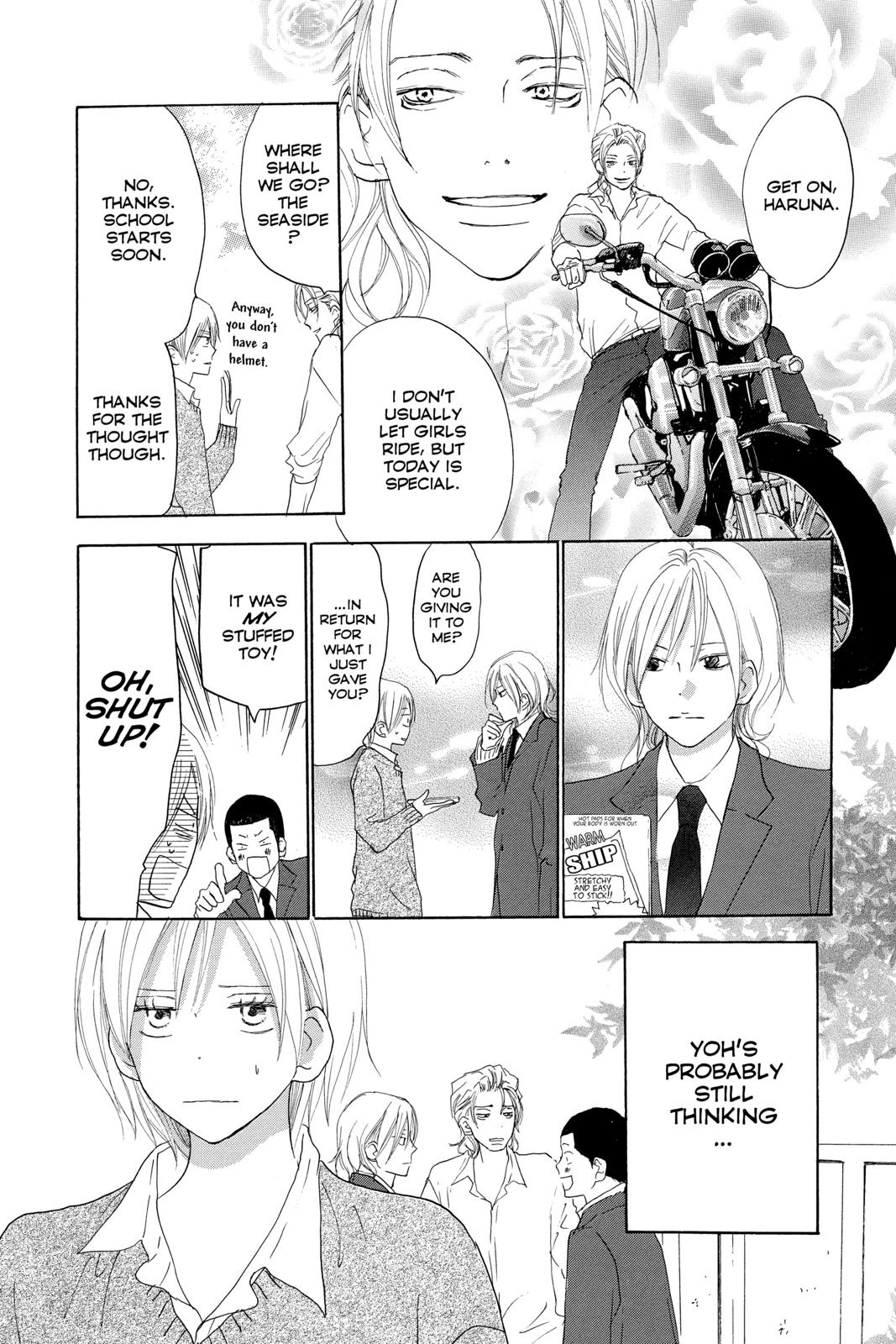 Read High School Debut en Manga Online