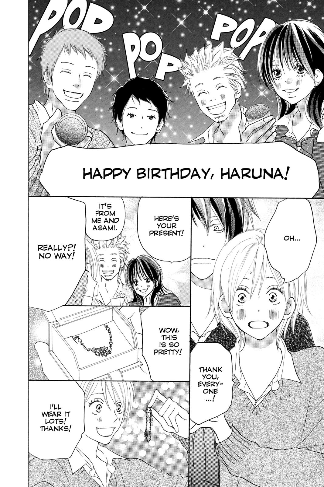 Read High School Debut en Manga Online