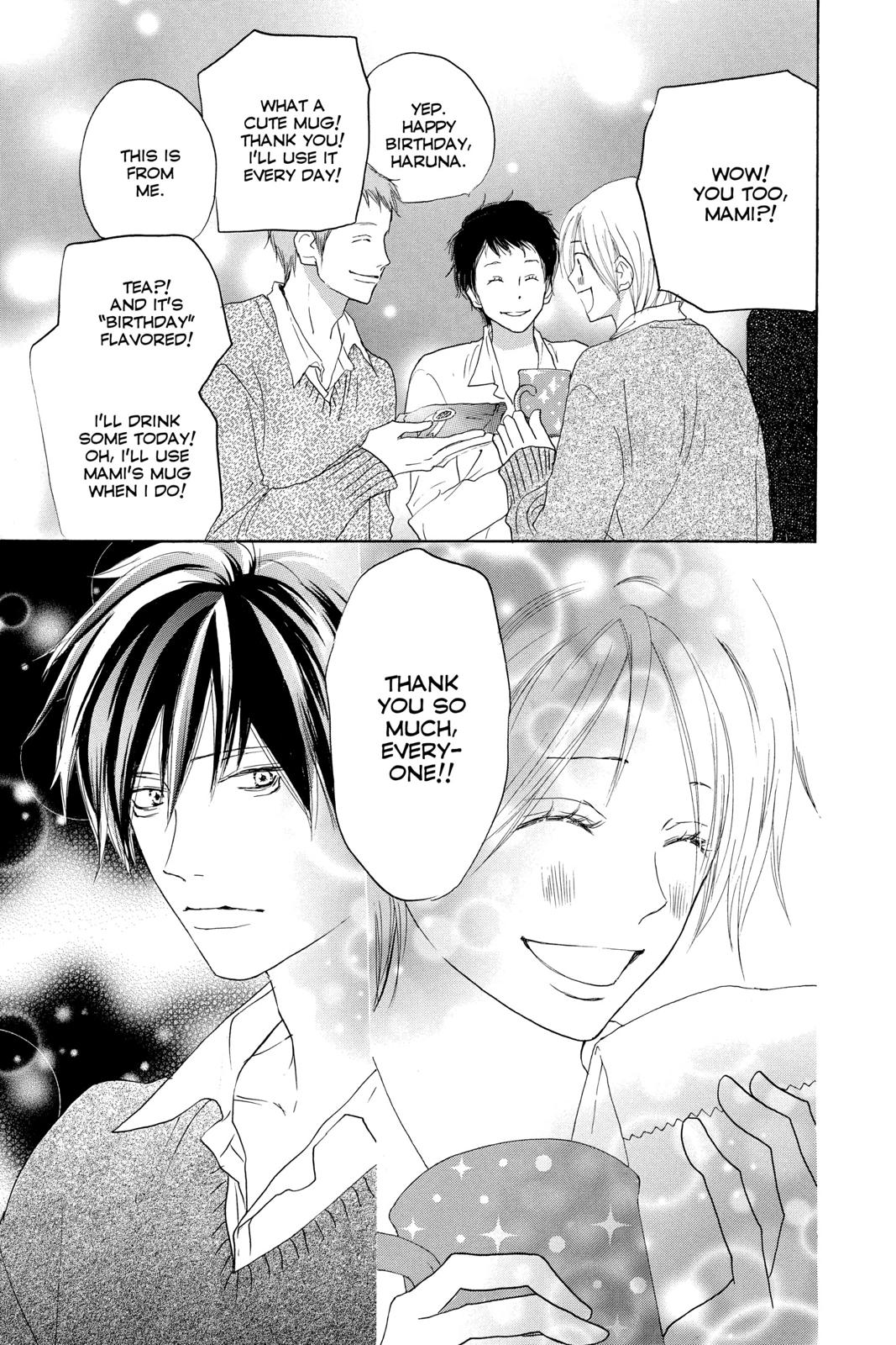 Read High School Debut en Manga Online