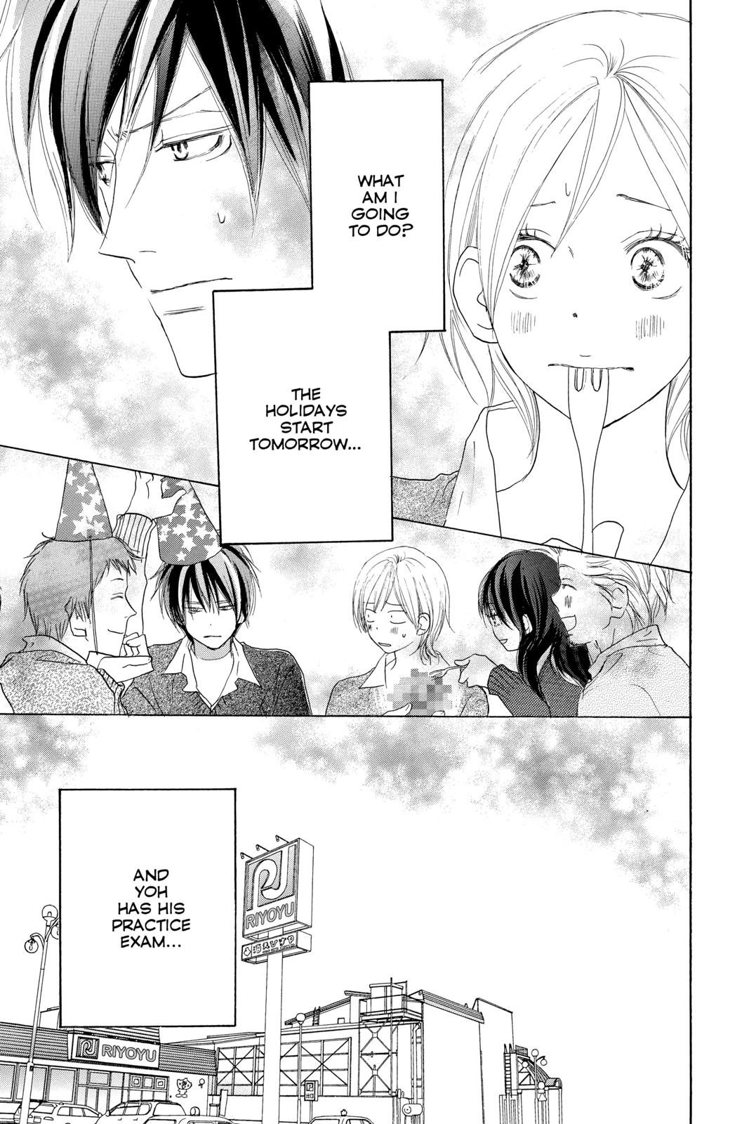 Read High School Debut en Manga Online