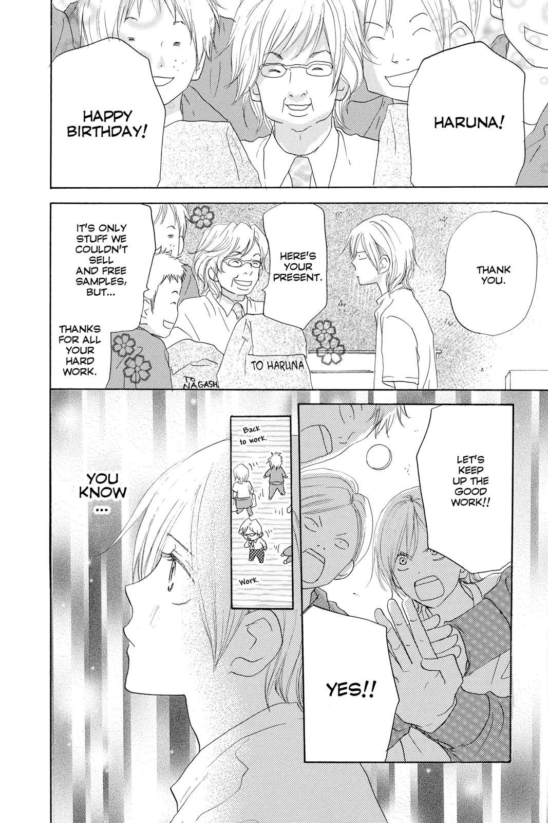 Read High School Debut en Manga Online