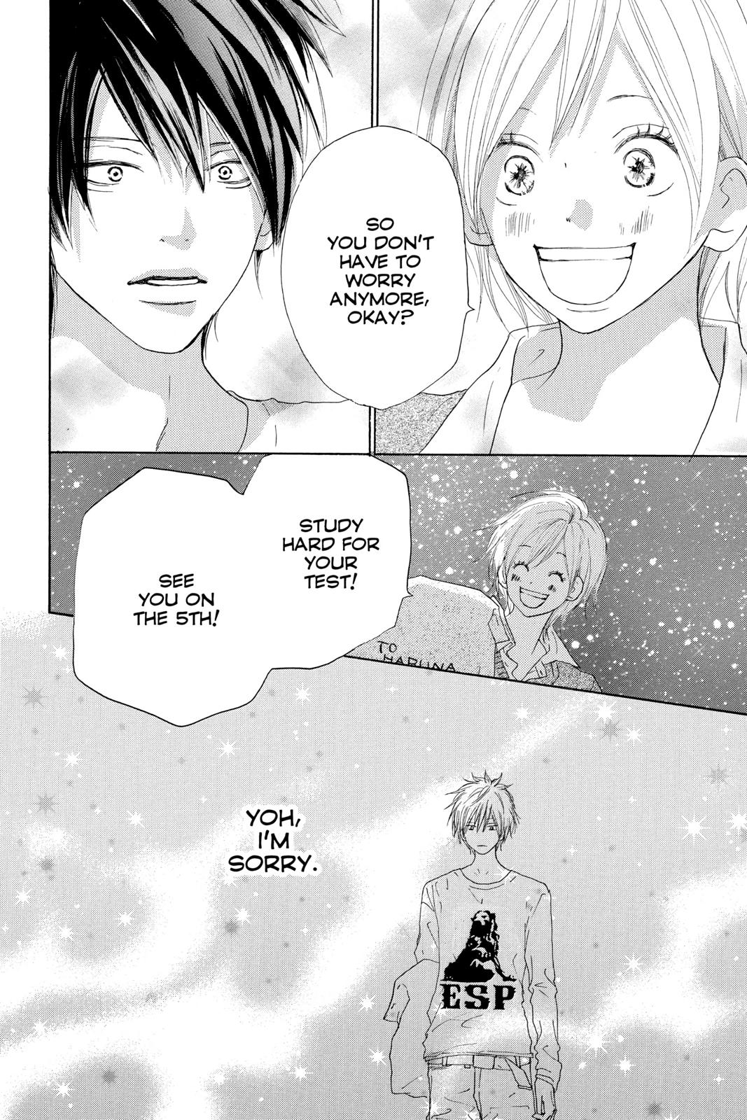 Read High School Debut en Manga Online