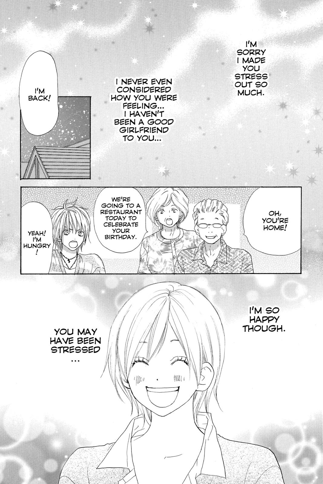 Read High School Debut en Manga Online