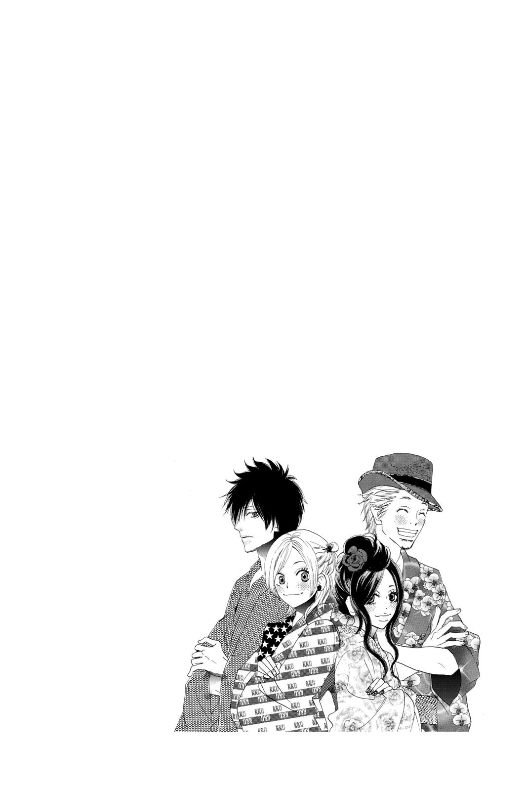 Read High School Debut en Manga Online