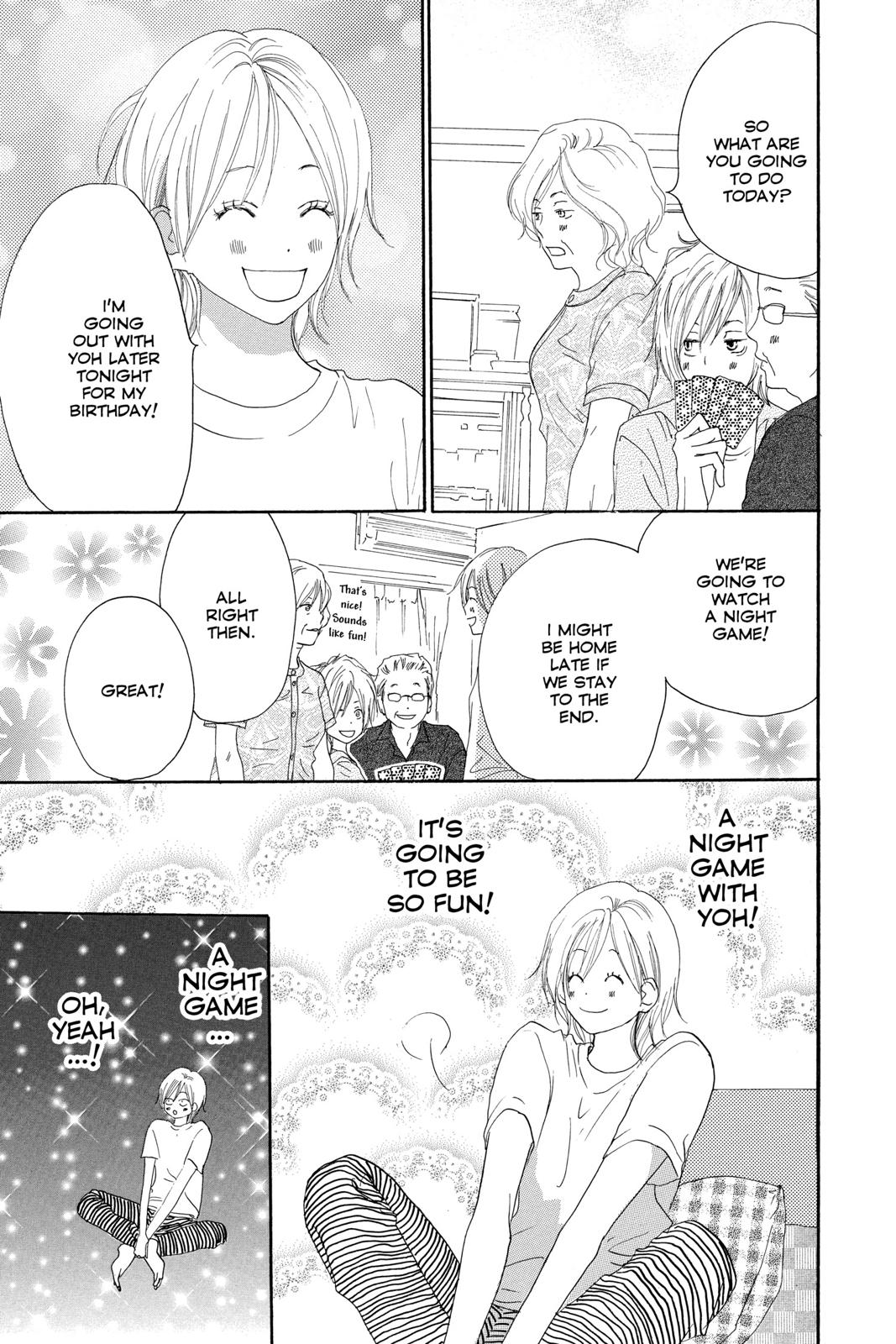 Read High School Debut en Manga Online