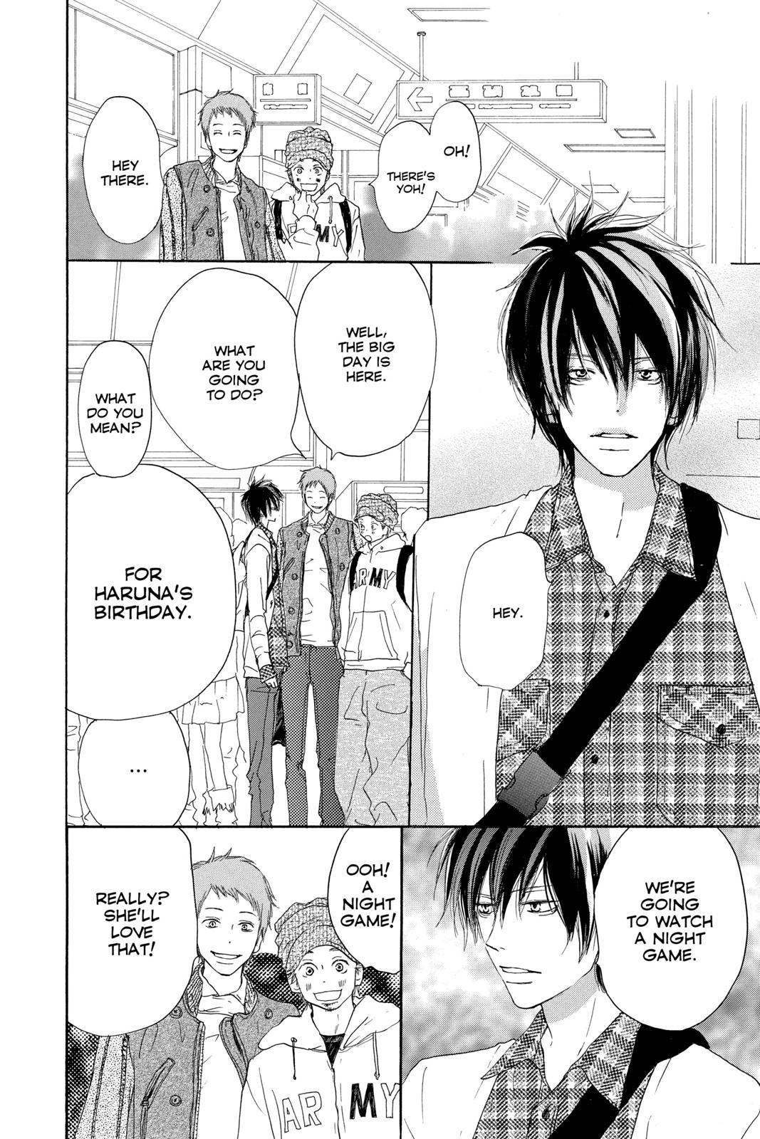 Read High School Debut en Manga Online