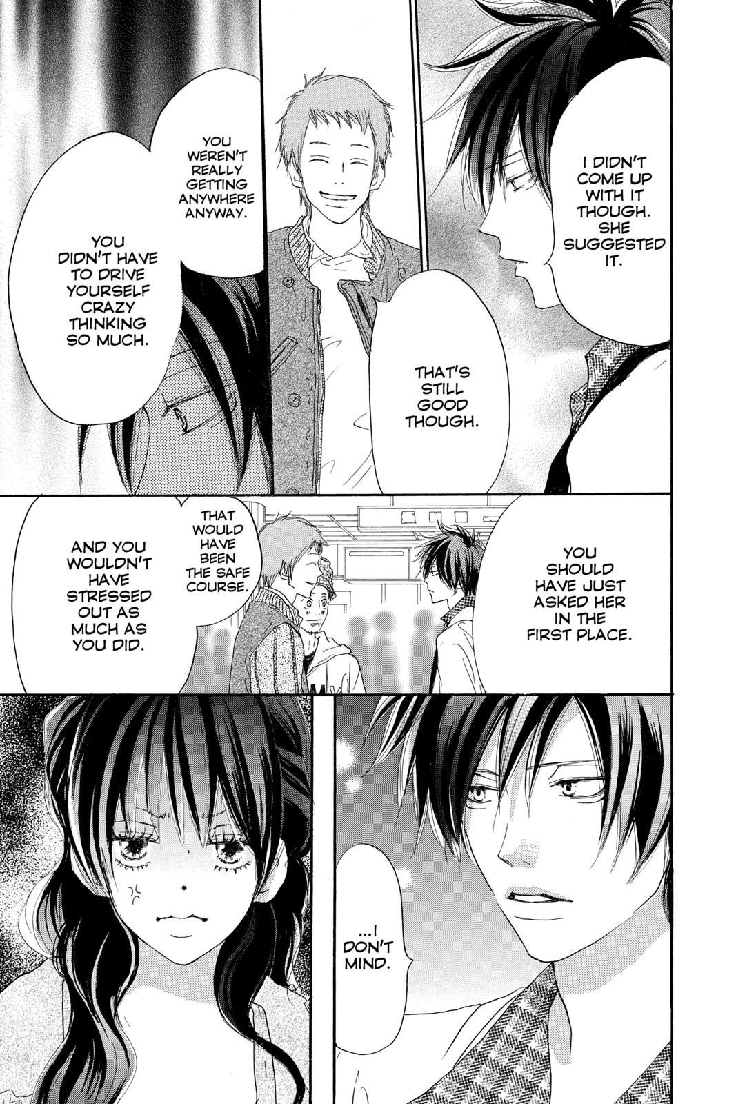 Read High School Debut en Manga Online