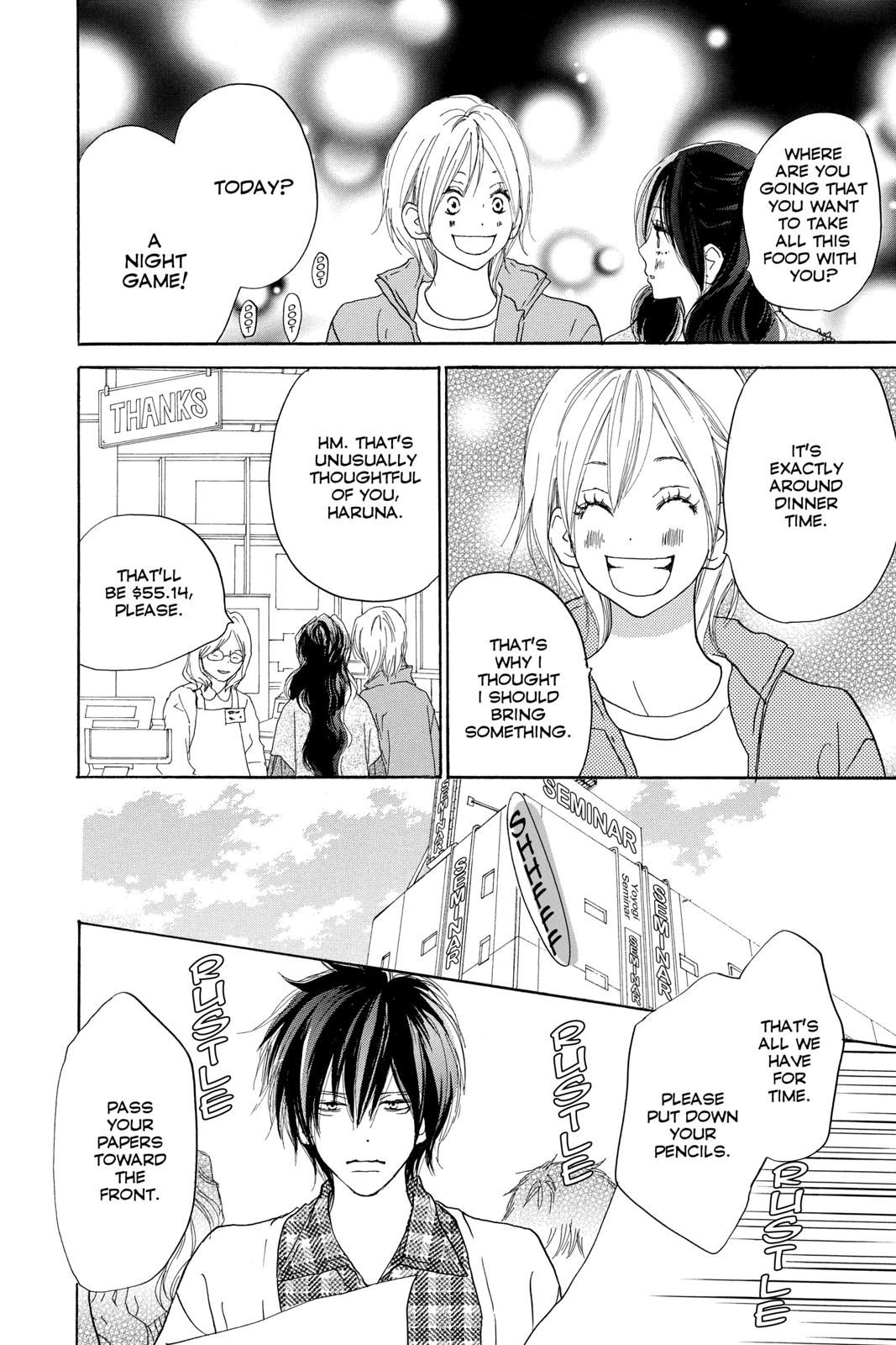 Read High School Debut en Manga Online