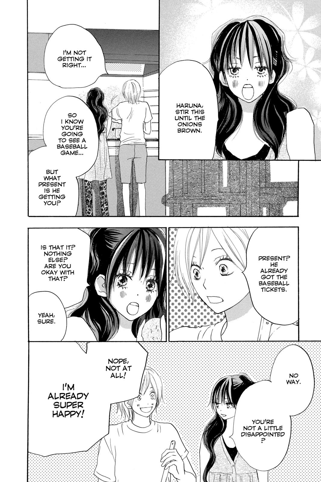 Read High School Debut en Manga Online